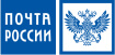 Почта России