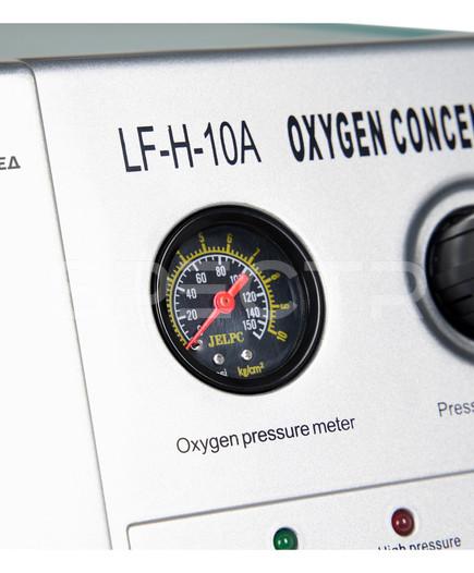 Армед LF-H-10А